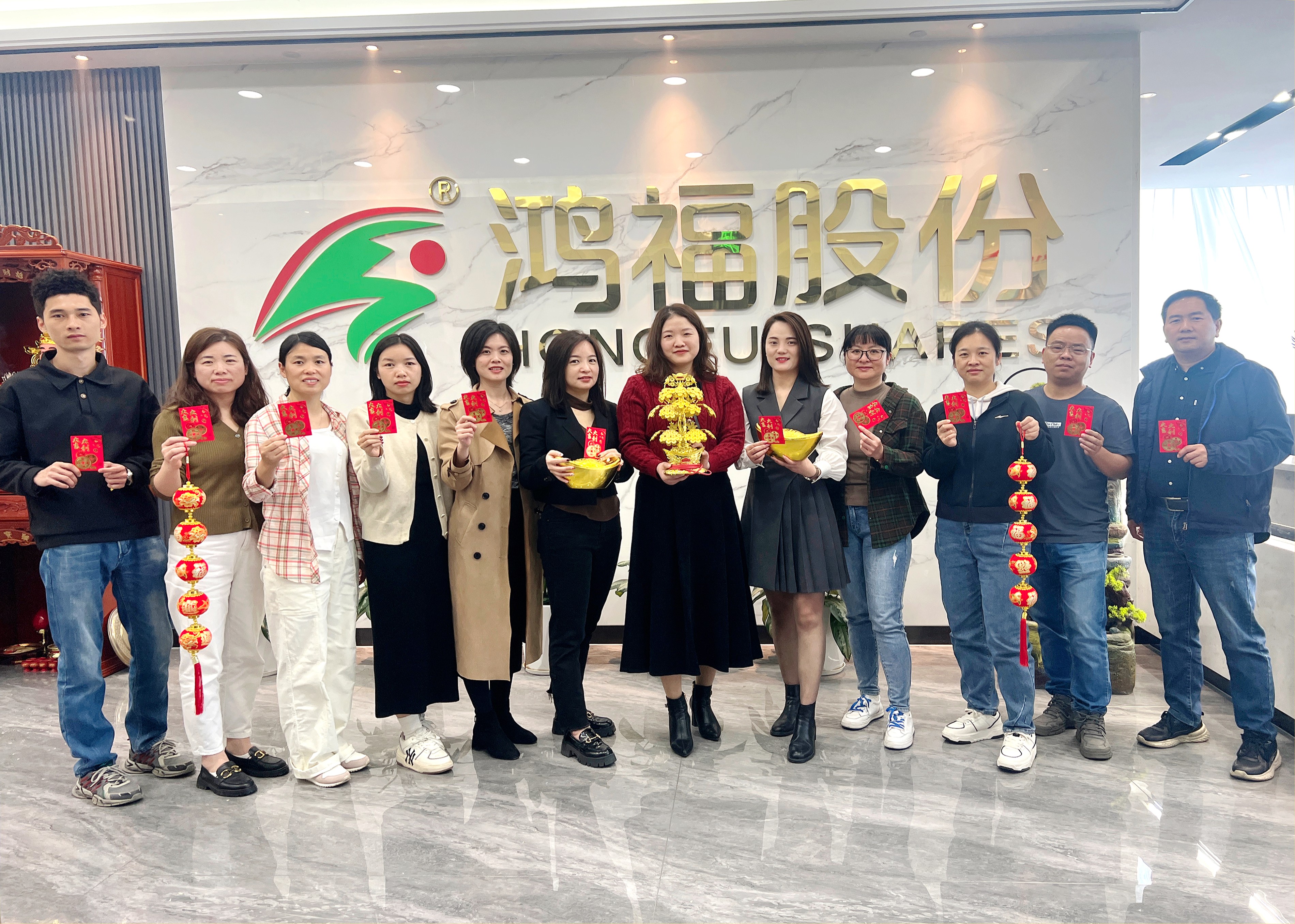 鞭炮齐声响，喜迎开门红！热烈祝贺鸿福股份开工仪式圆满礼成