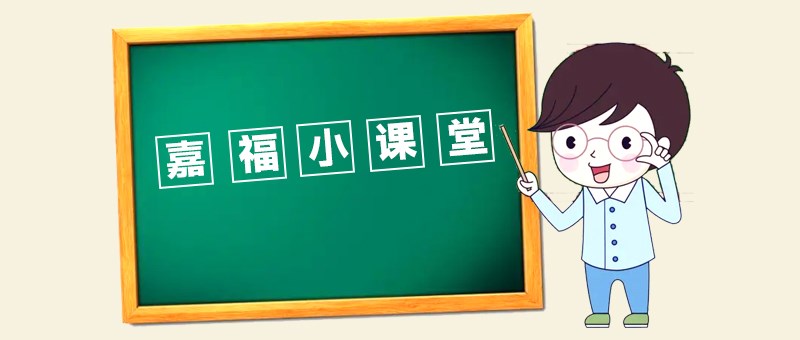 【在线购买世界杯小课堂】切削液使用中常见问题及产生原因分析