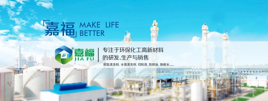 在线购买世界杯新材2023年春节放假通知